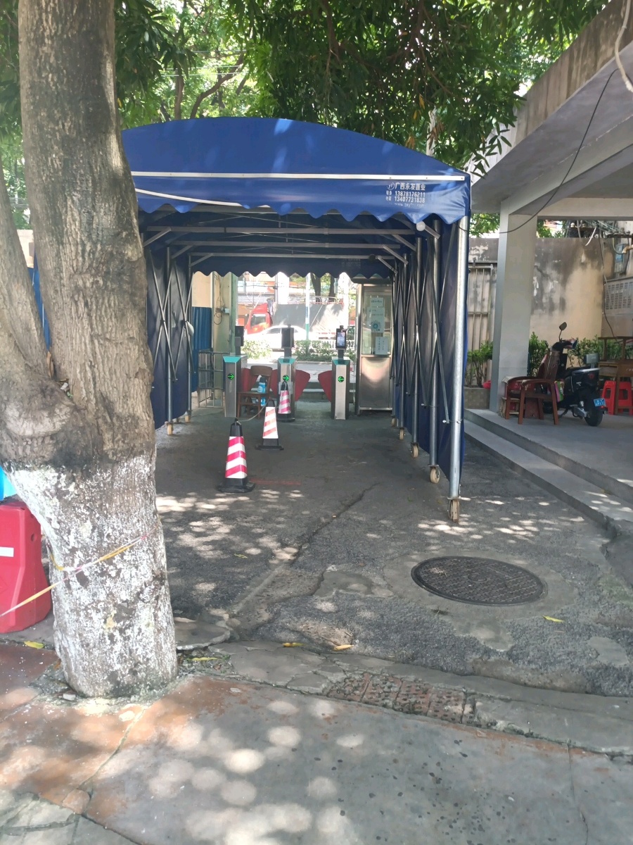 广西师范学院(东南门)