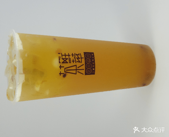 8090鲜萃茶(夏日店)