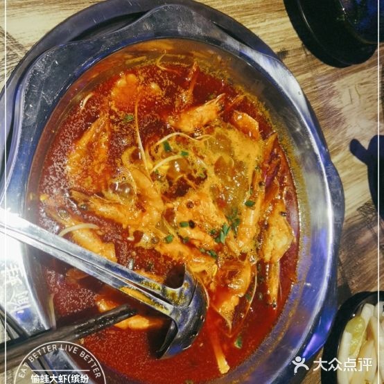 愉蛙大下(邵东环球缤纷城店)