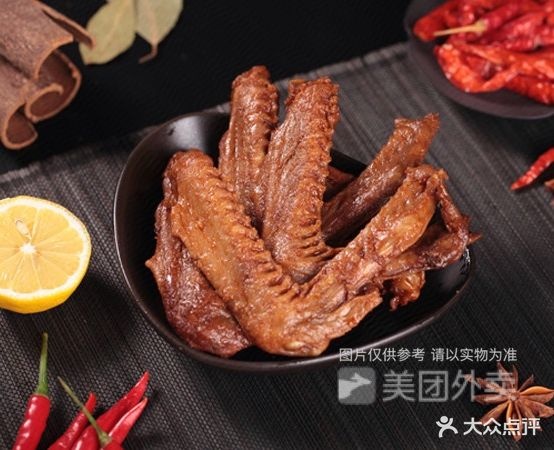 熏觅熏饿(文灶店)