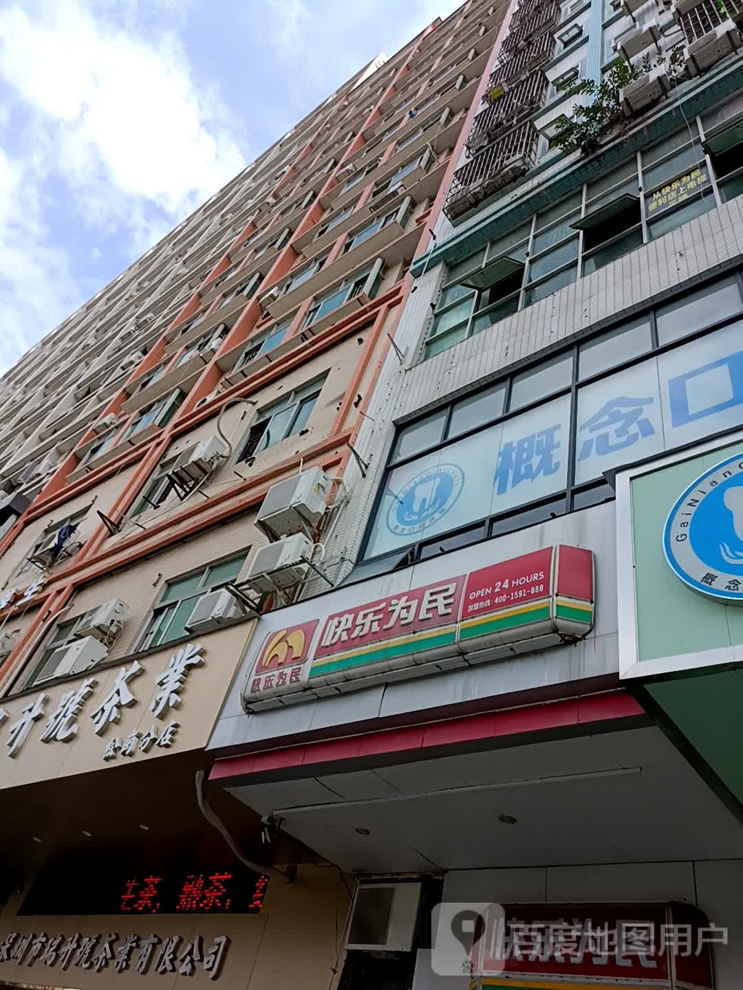 瑞升号茶业(深圳旗舰店)