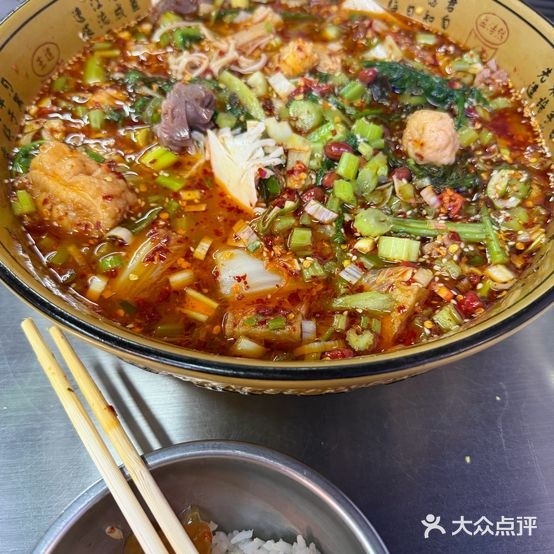 三国冒菜(联想科技城店)