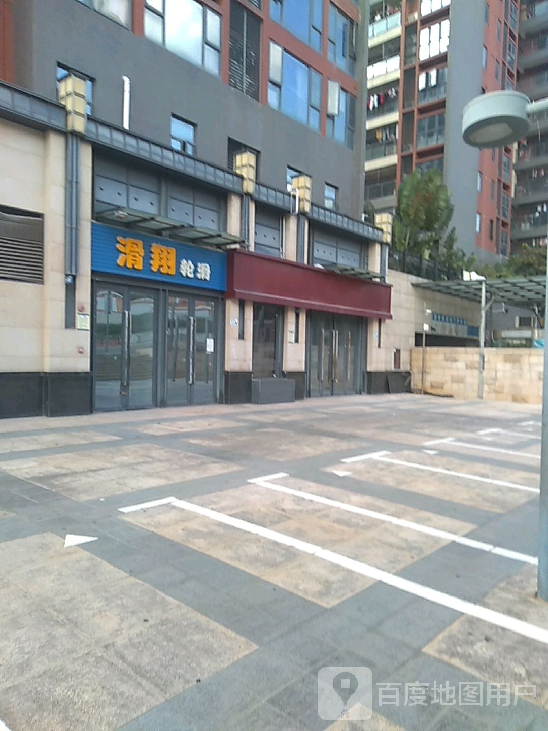 滑翔轮滑(国香清林郡店)