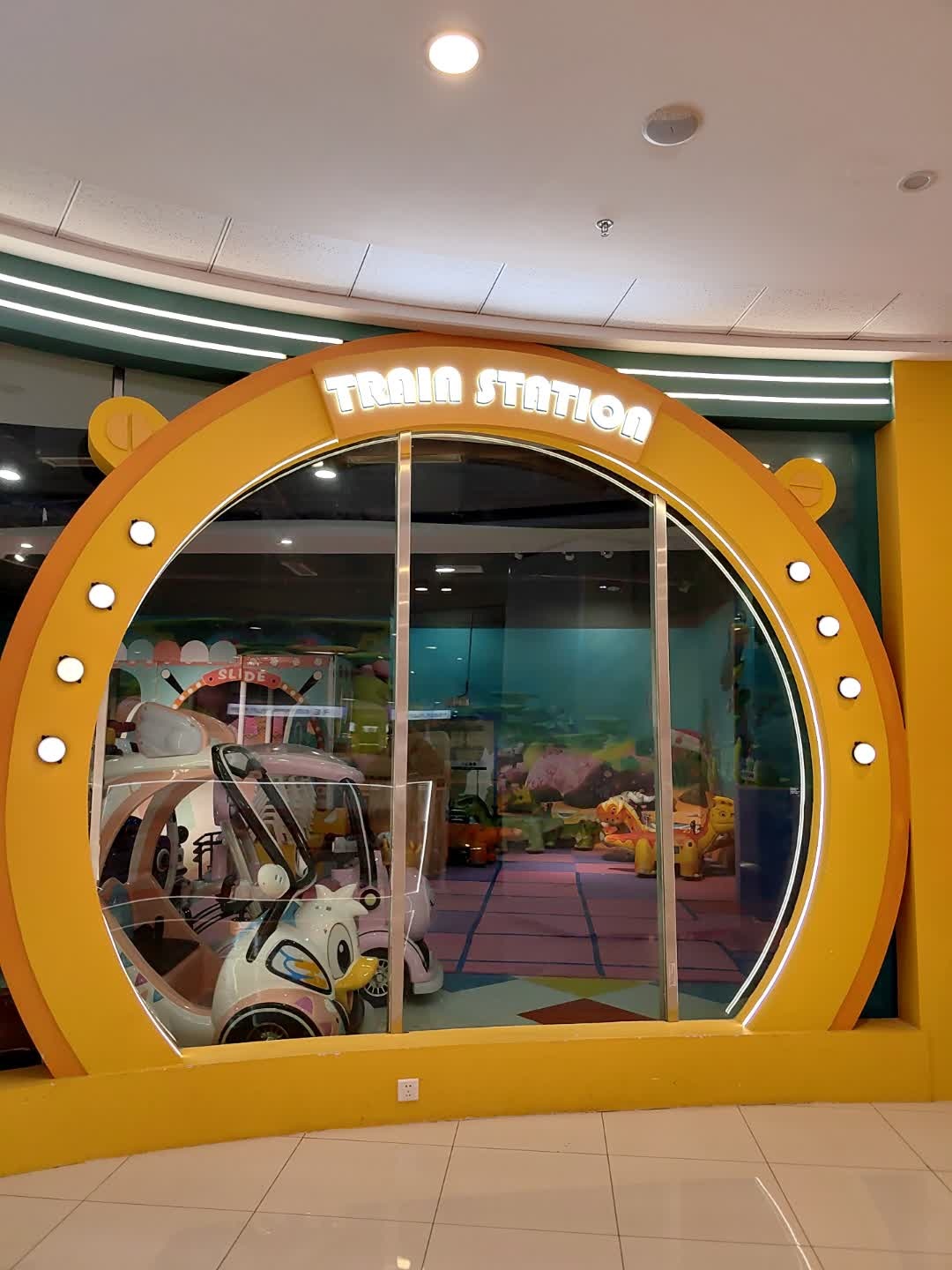 TRAIN STATION(万达广场深圳龙岗店)