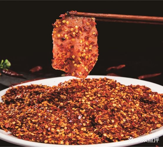 坍嗤恹捞热趁