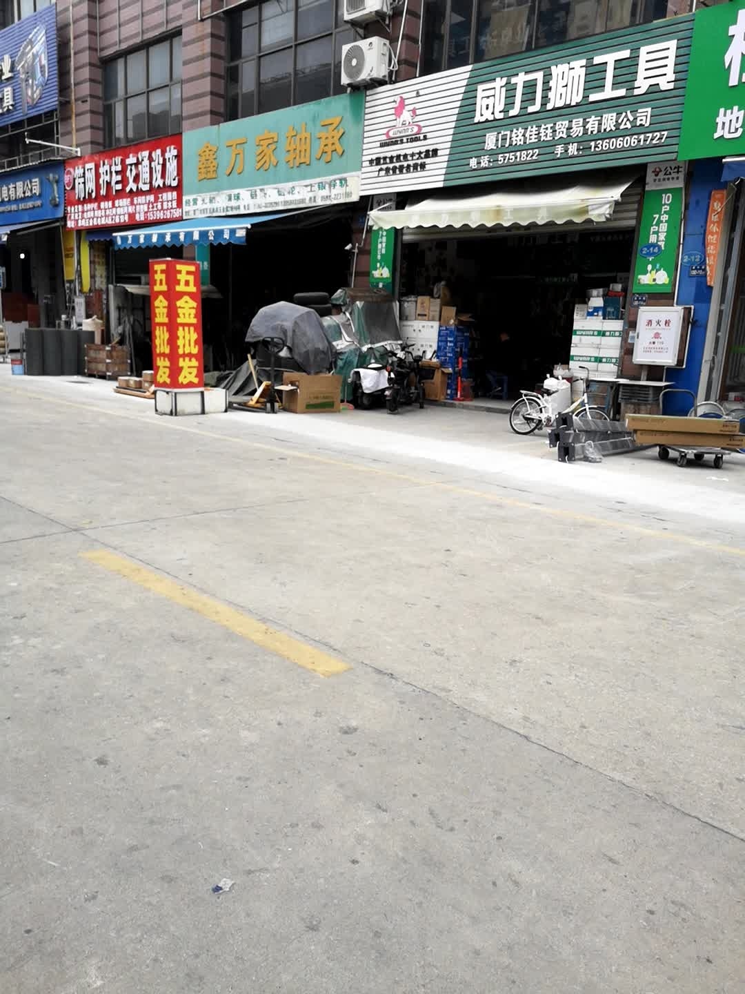 筛网护栏交通设施