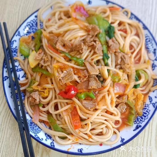 清真兰州牛肉面(中景名苑店)