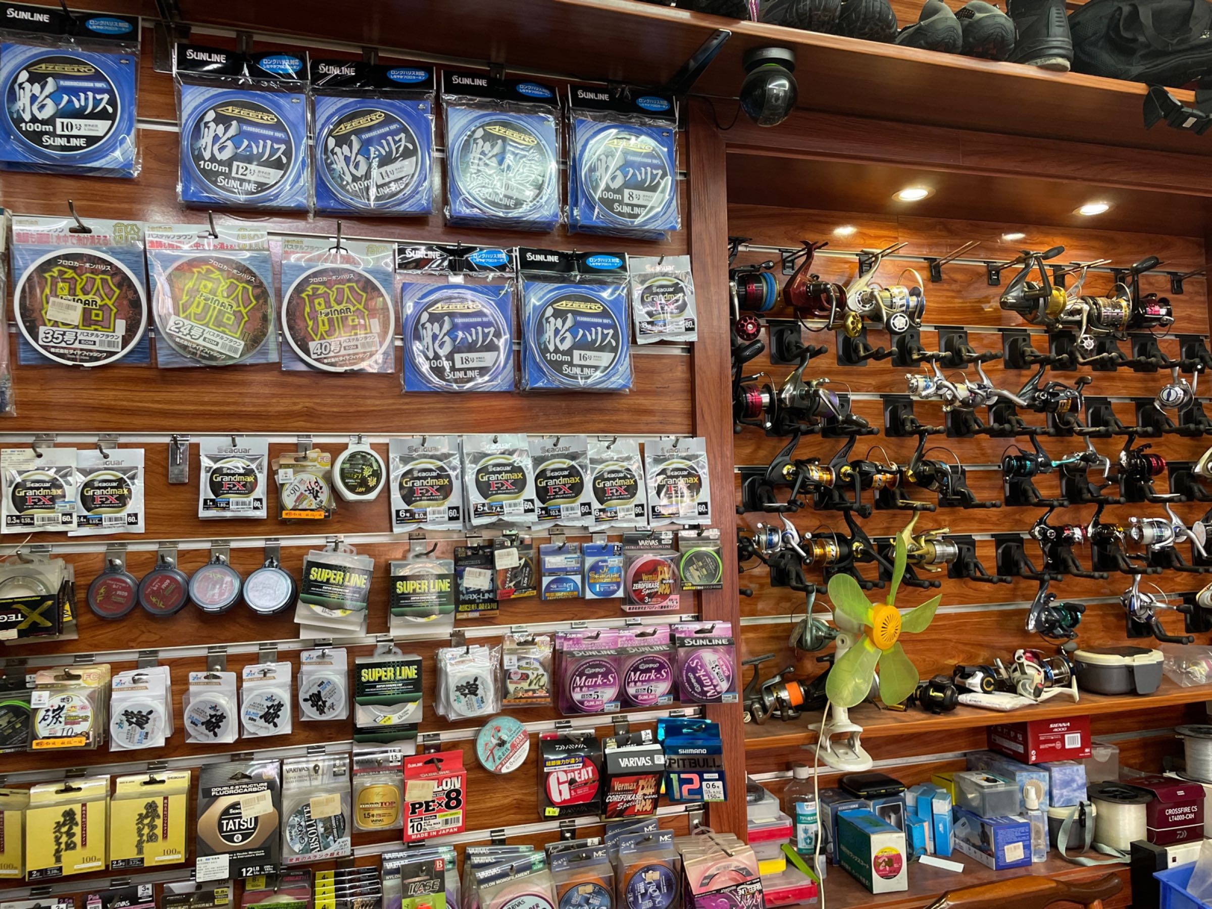 三亚龙胜渔具(轻工小区店)