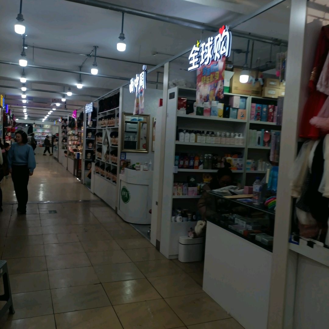 曲中周(万里购物广场店)