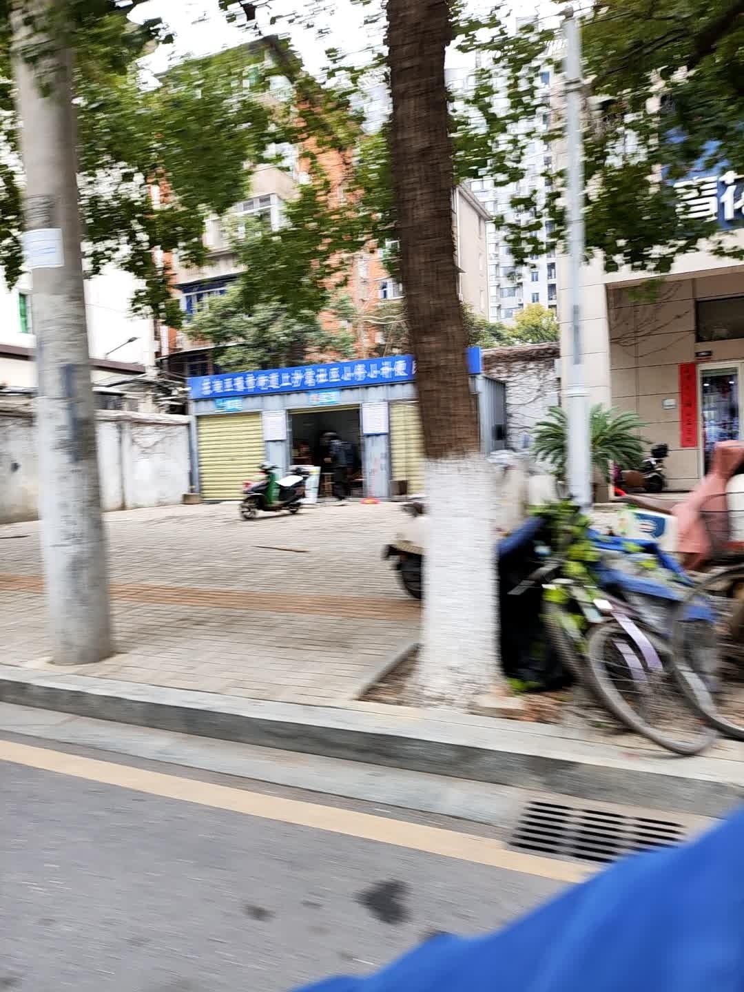 东湖区豫章街道上沙窝社区小修小补便民服务点