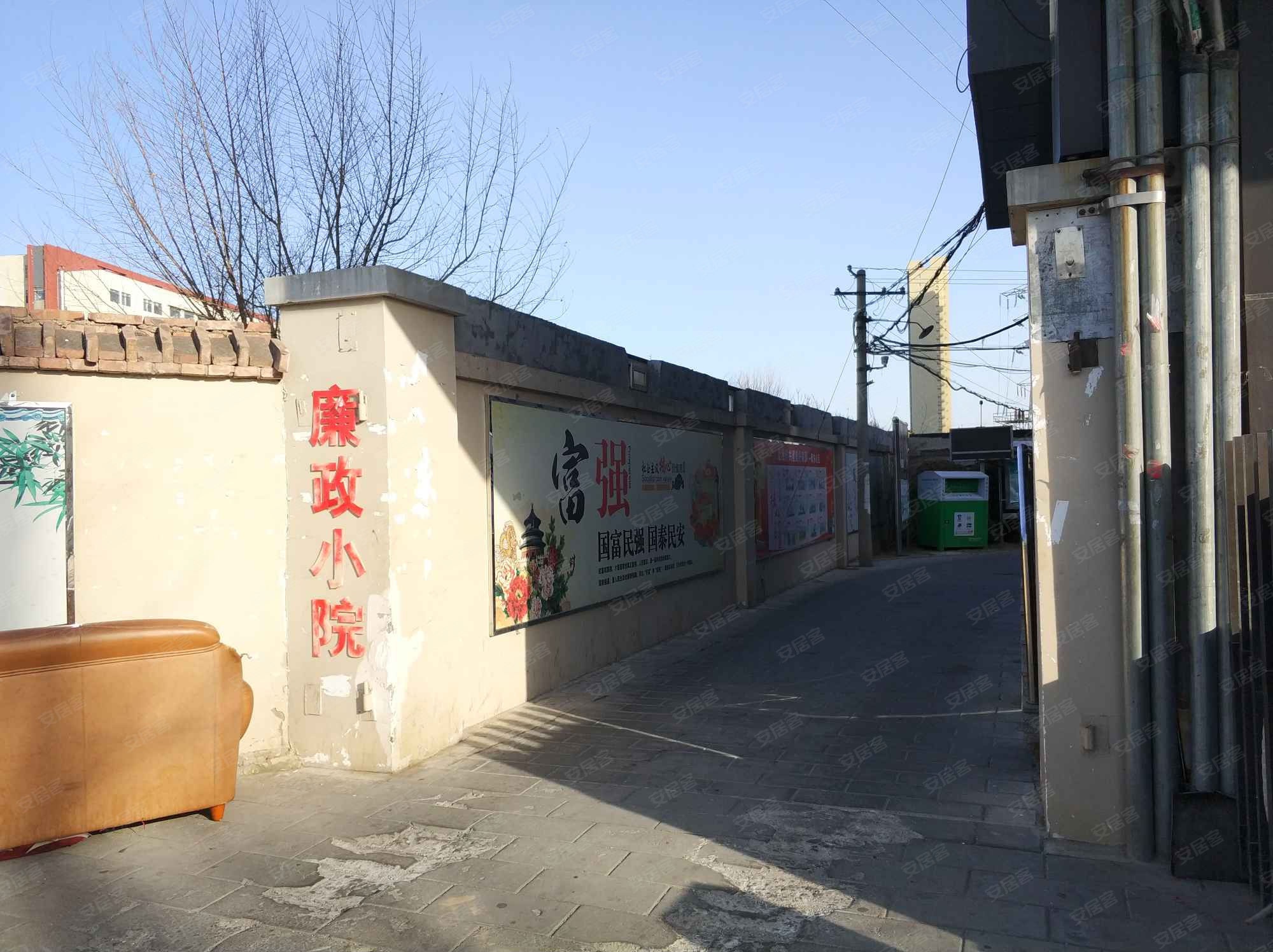 石龙北路20号院