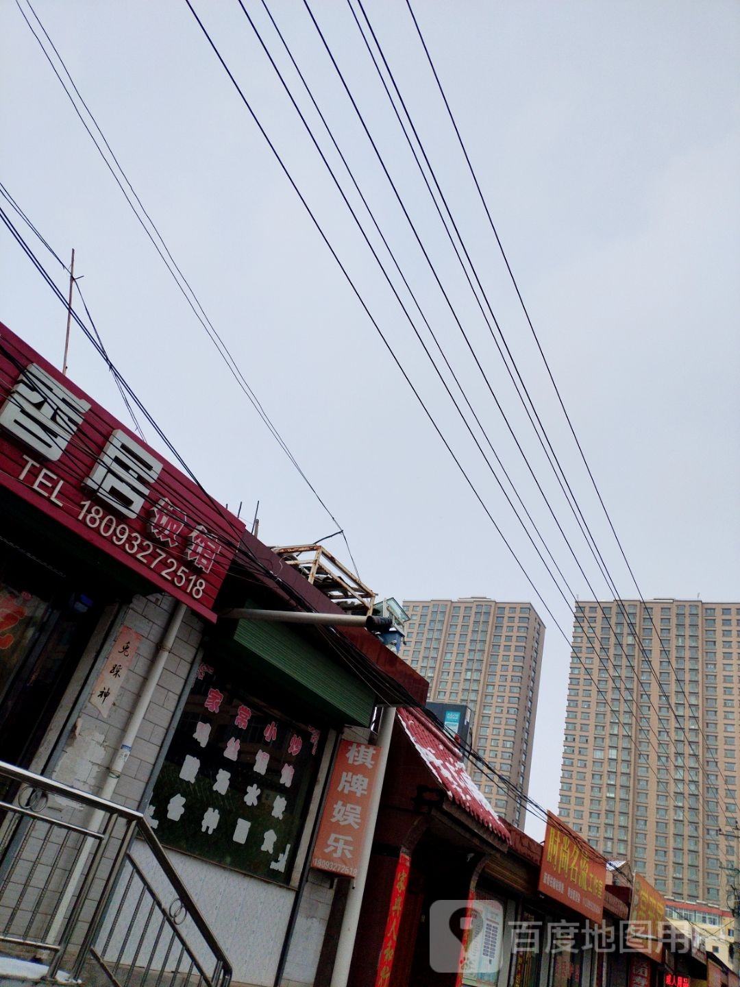 棋牌娱乐