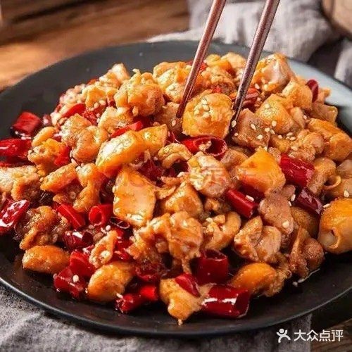 蛙天下·兔東家(爱琴海店)