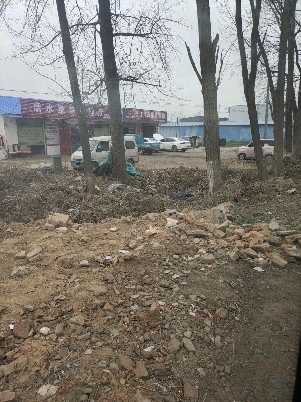 长江汽修