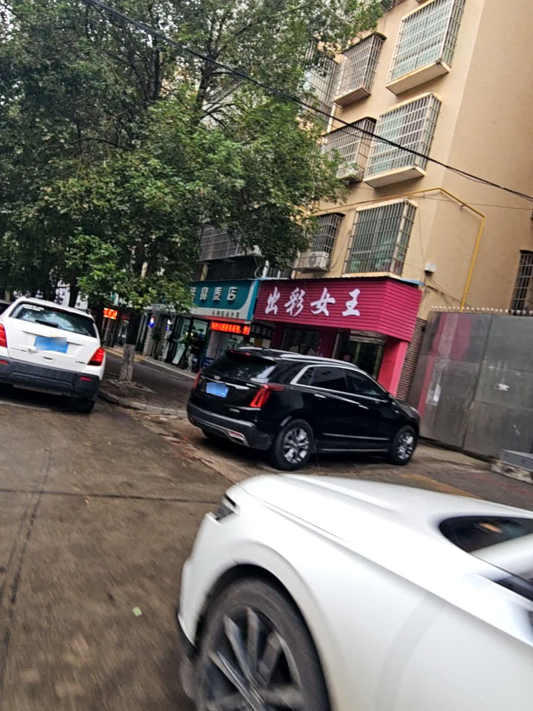 出彩女王盘发美甲化妆(格林春天店)