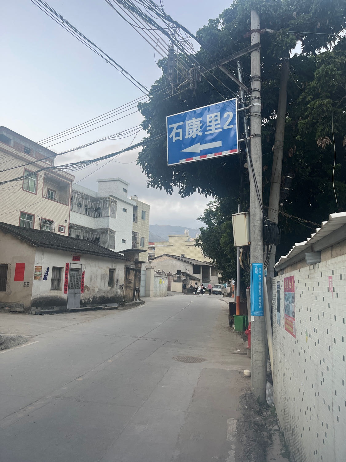 广东省潮州市饶平县饶洋镇水西管理区石康里2