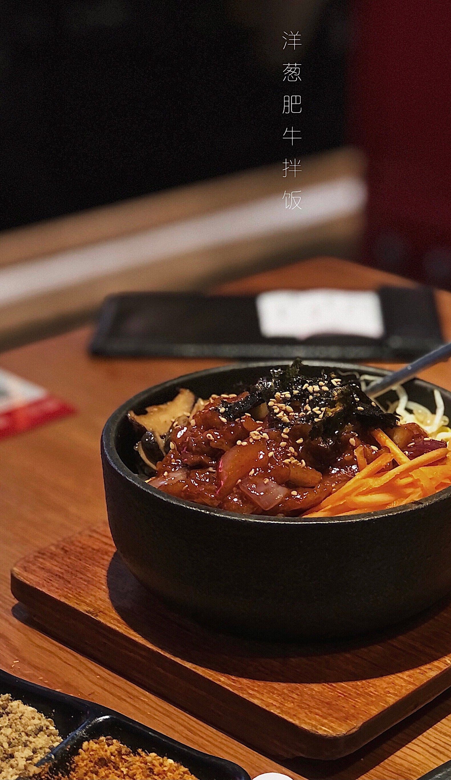 炱集精炙烤肉(东门鸿展中心城店)