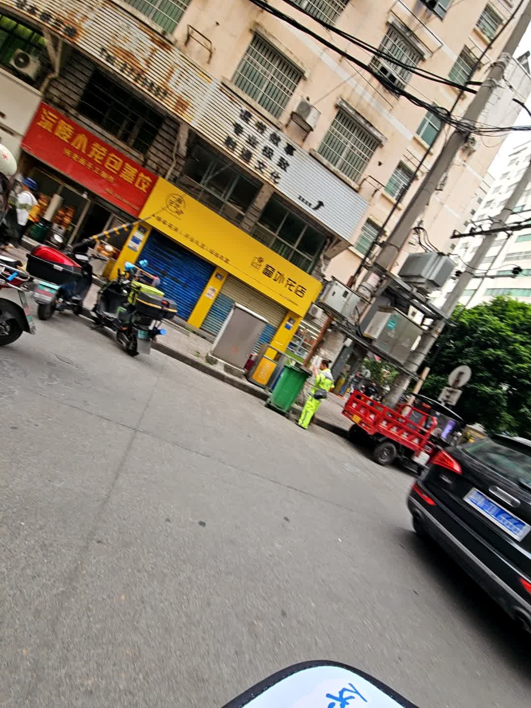 窗外花店