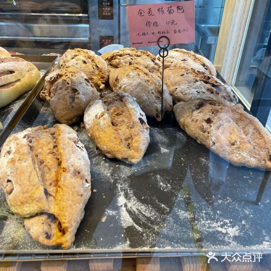 你的包店