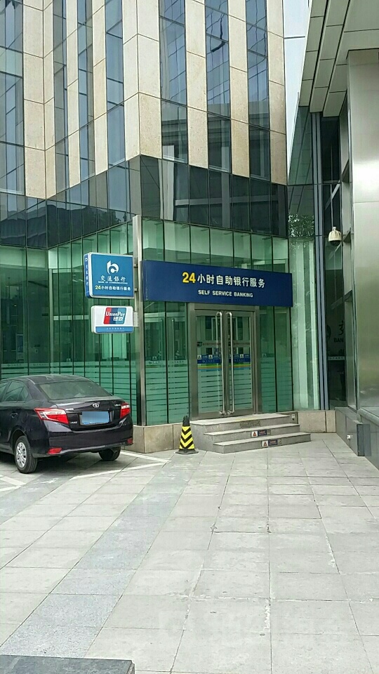 交通银行244小时自助银行(天津市分行)