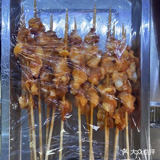 老羊路边摊(城南美食街店)