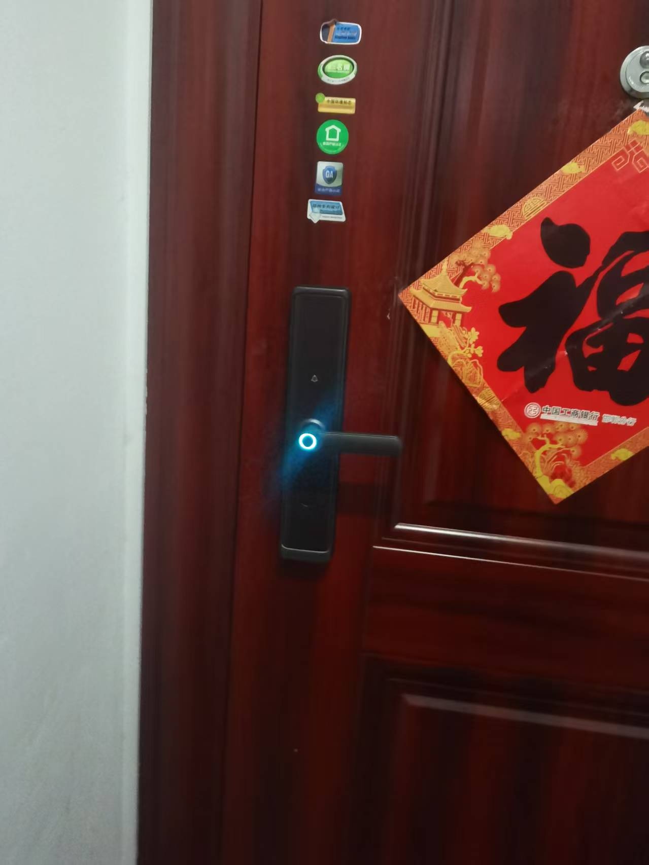 锁艺轩车钥专家汽车钥匙开锁