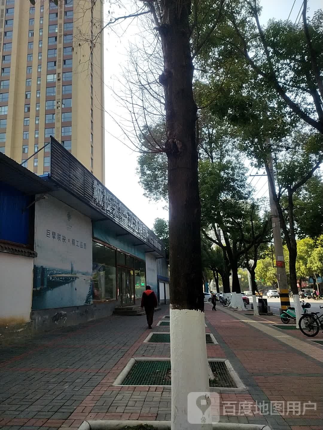 汉中市城投公司