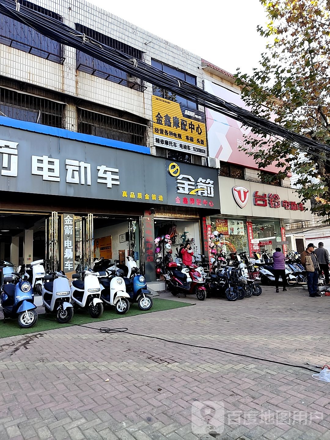 唐河县台铃电动车(人民北路店)