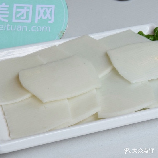 保山镇麻菜烧烤