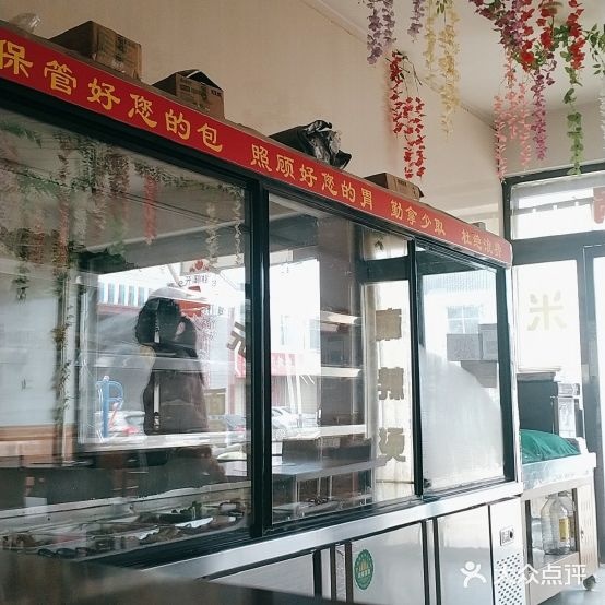 自助天香阁火锅