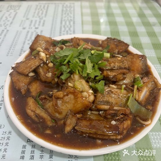 元元小吃