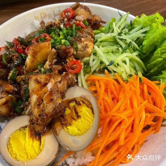 越来越美PHO(仙乐斯广场店)
