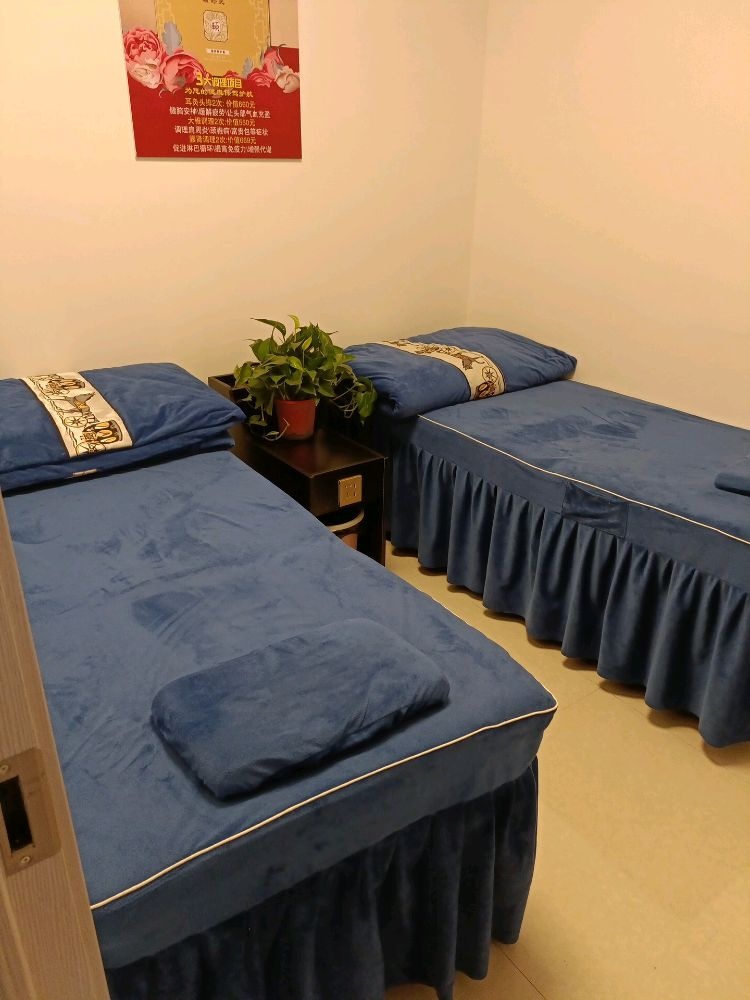 禧足堂养生馆(望景园小区店)