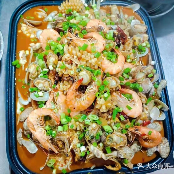 还上人家