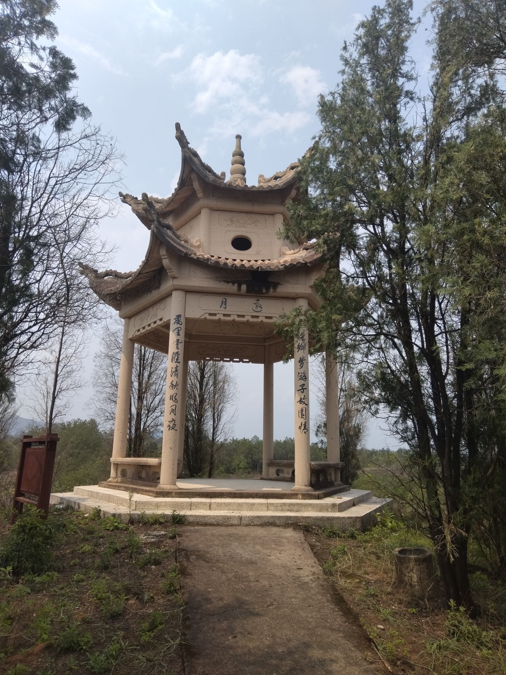 赣州通天岩风景名胜区