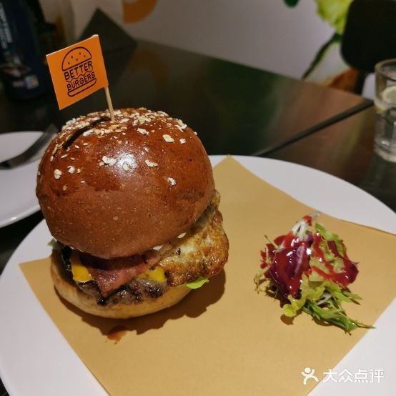 BETTERBURGERS彼特汉堡餐厅