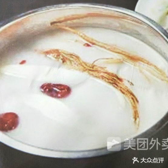 蜀婆娘旋转小火锅(德政街店)