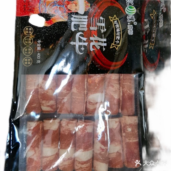 立日兴冰品(西溪里店)