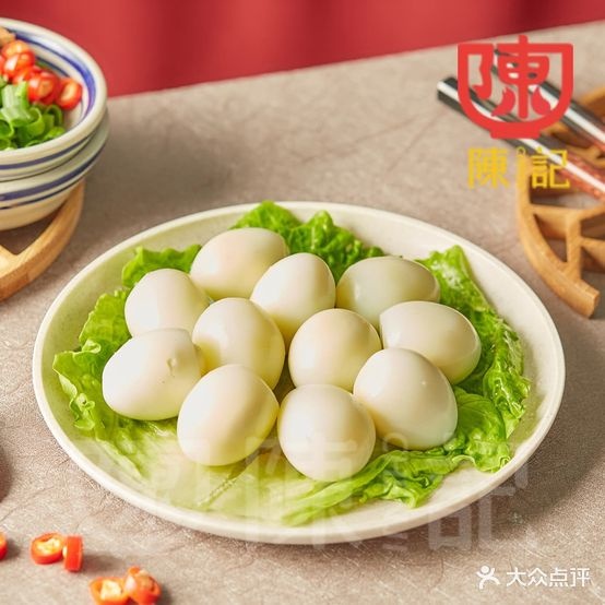 陈记麻辣烫香锅(石城路店)