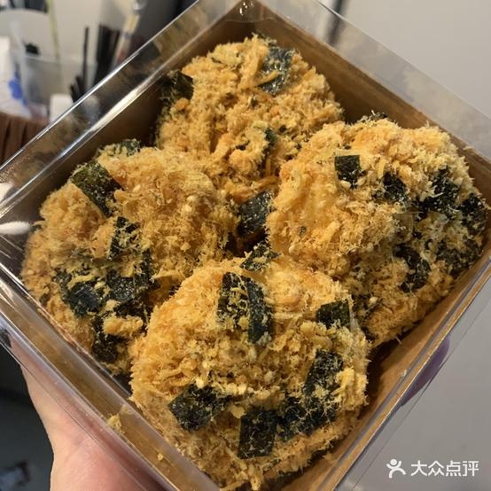 硕米·田品·蛋糕