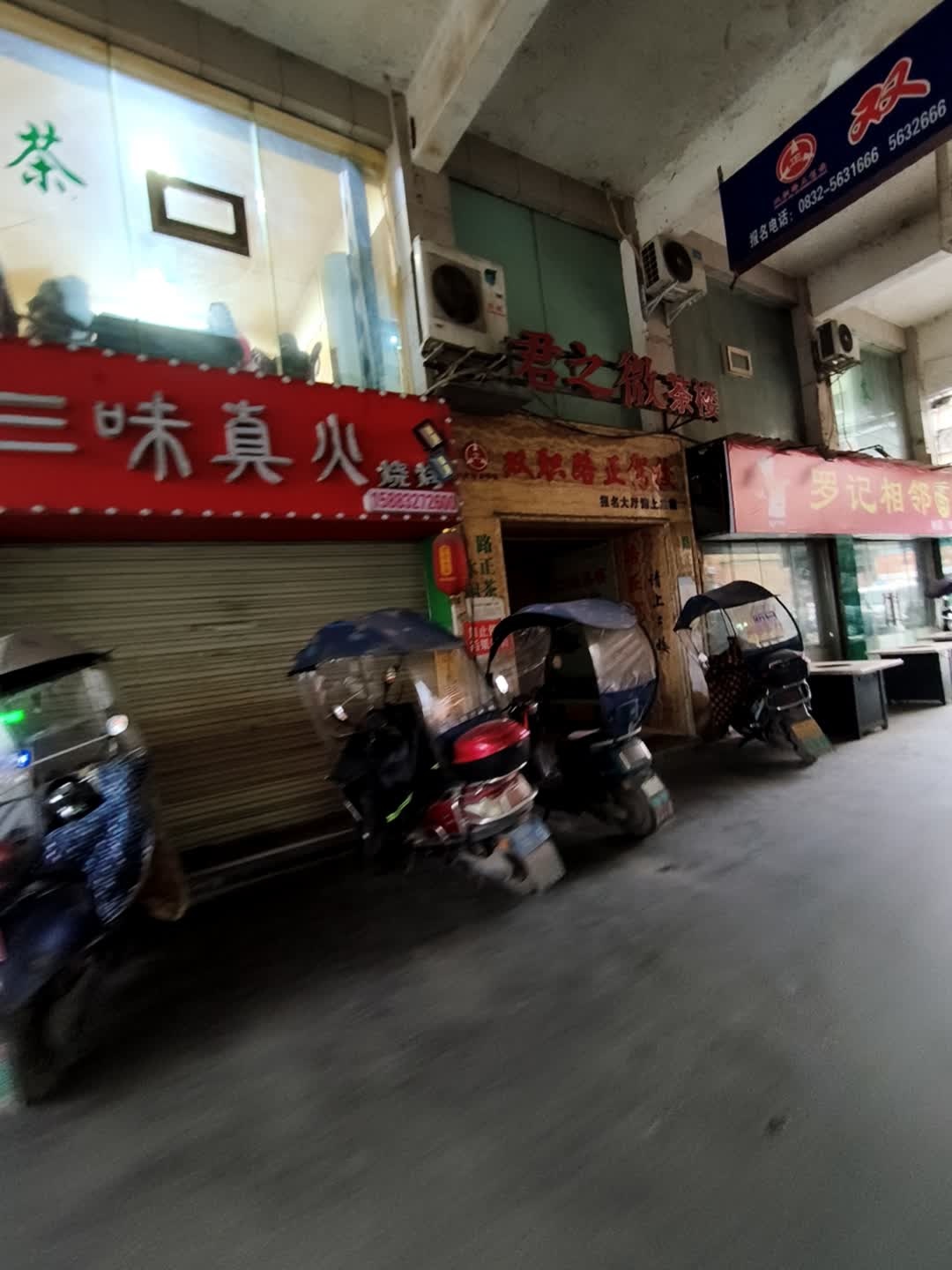 双职路正驾校