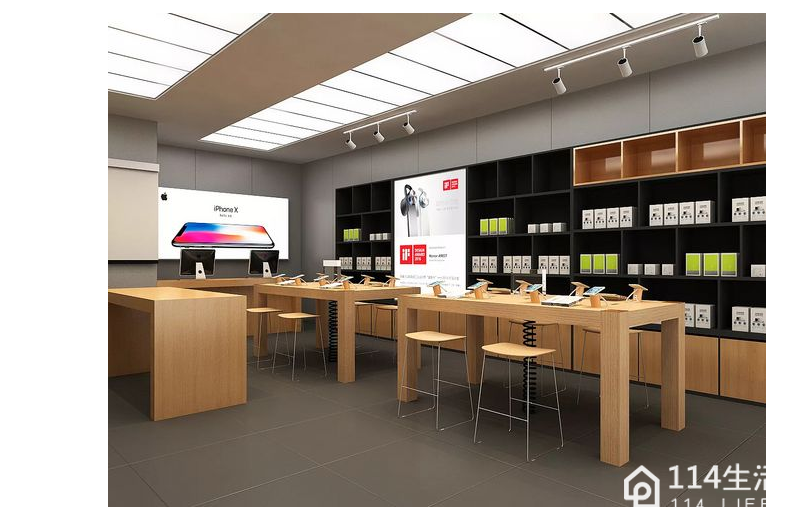 凌峰手机维修(揽山郡店)