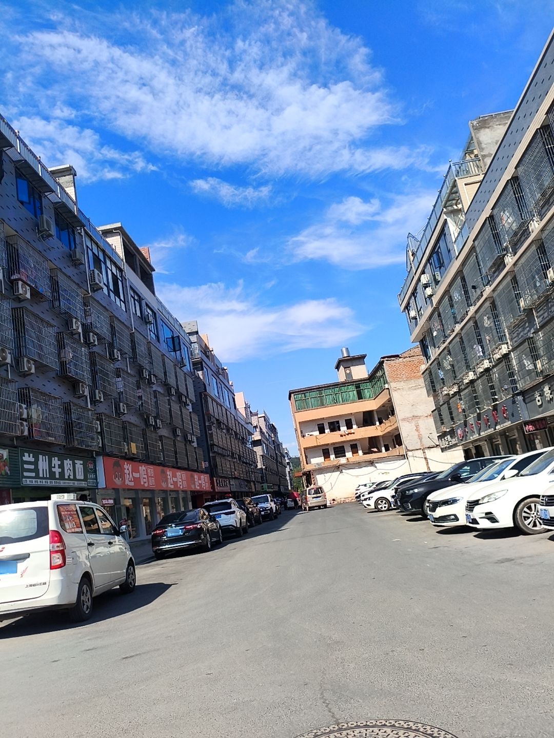 清真兰州牛肉面