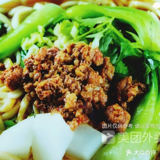 好马面馆(长青店)