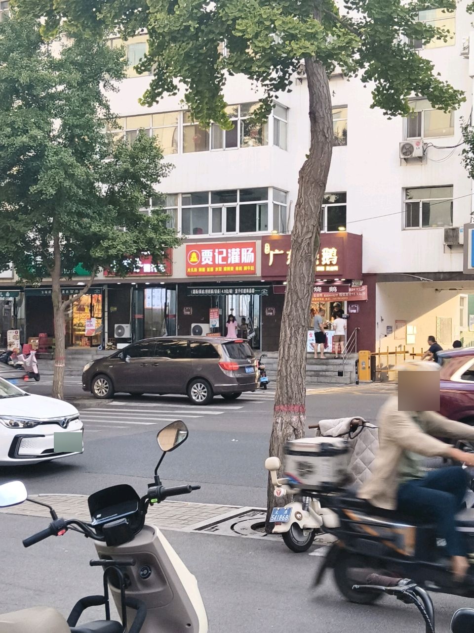 贾记灌肠(青年路店)