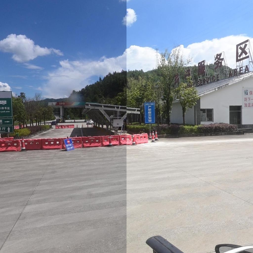 腾冲服务区餐厅(保腾高速保山方向)