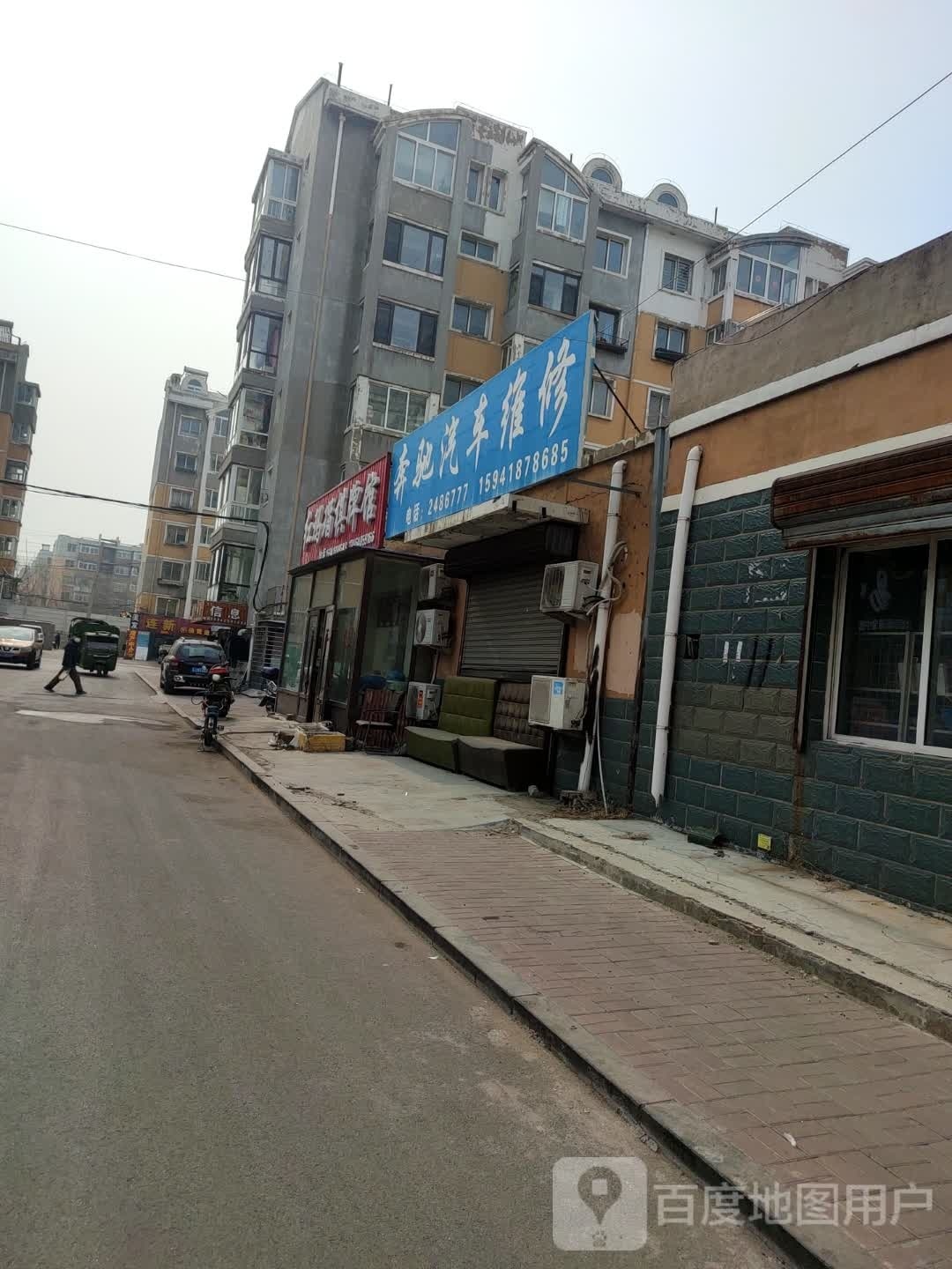 红玛瑙气派馆
