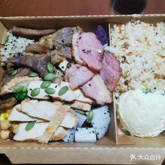 绿格轻食派