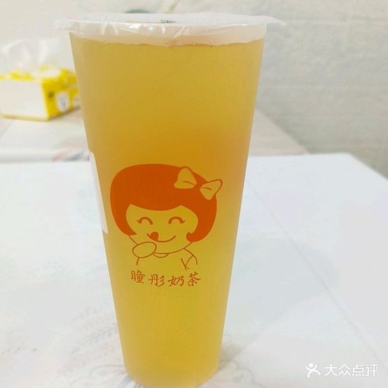 萌瞳彤雪花酪·烤梨(梅林古镇店)