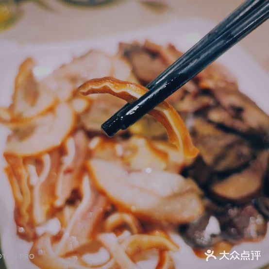 湘菜坊(勒泰中心店)